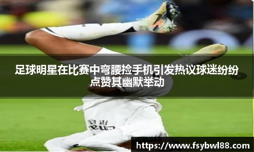 威廉希尔平台