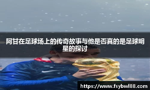 威廉希尔官方网站