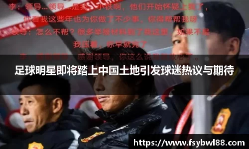 威廉希尔官方网站