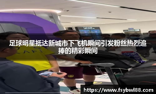 威廉希尔官方网站