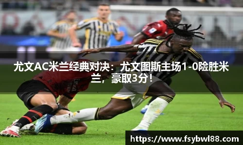 williamhill威廉希尔