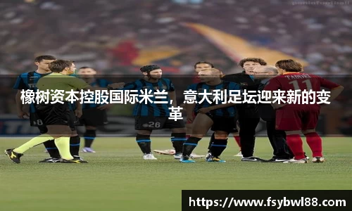 威廉希尔平台