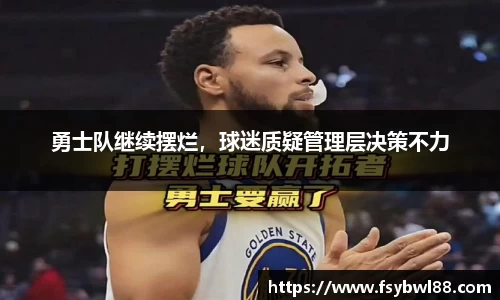威廉希尔官方网站