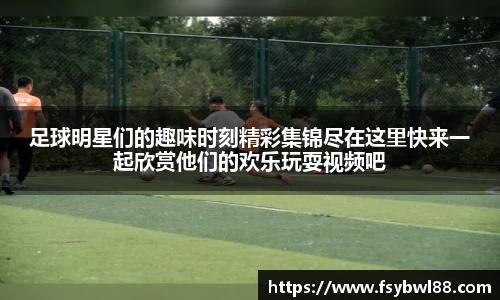威廉希尔官方网站