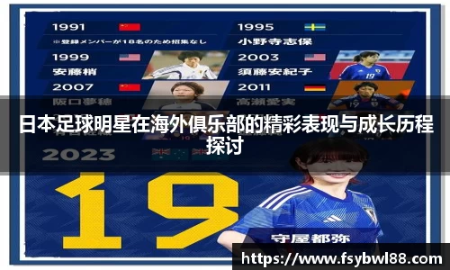 威廉希尔官方网站