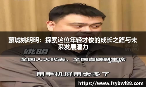威廉希尔官网