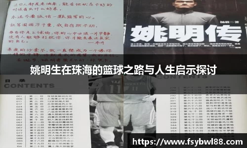 威廉希尔官网