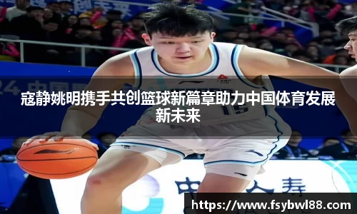 威廉希尔官方网站