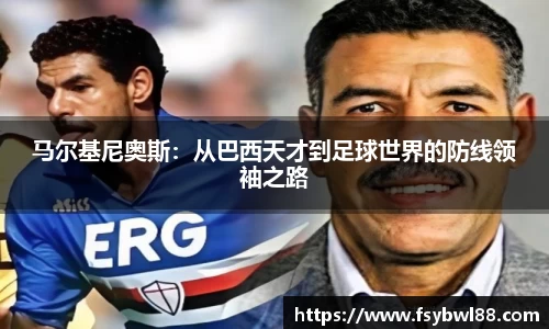 williamhill威廉希尔