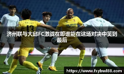 威廉希尔官网