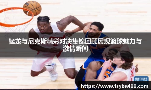 威廉希尔官网