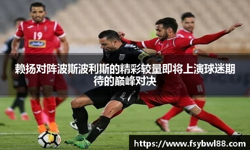威廉希尔平台