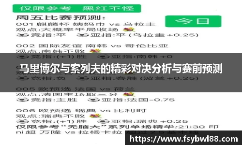 williamhill威廉希尔