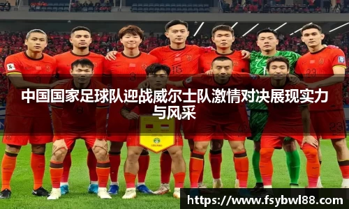 威廉希尔平台