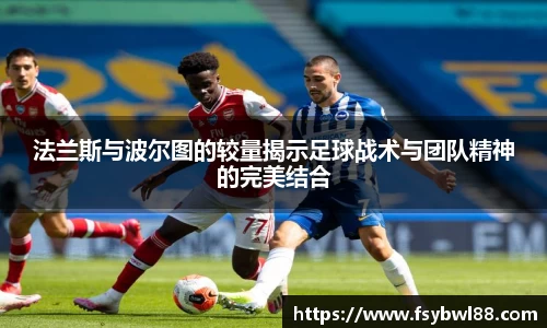 威廉希尔平台