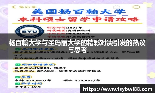 威廉希尔平台