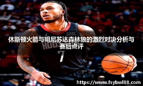 威廉希尔官方网站