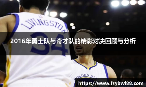 williamhill威廉希尔
