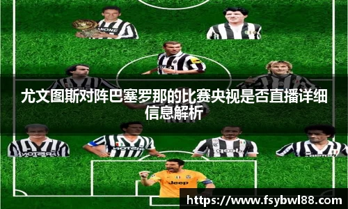威廉希尔官方网站
