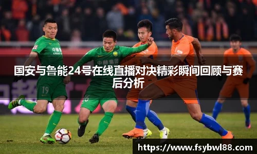 威廉希尔平台