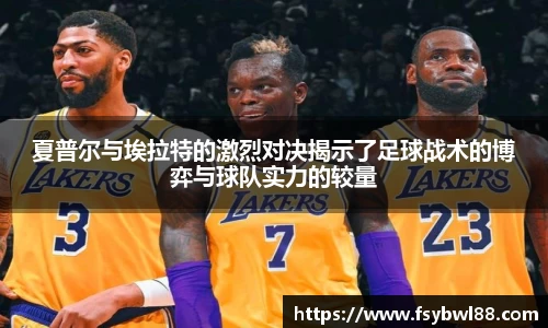 williamhill威廉希尔
