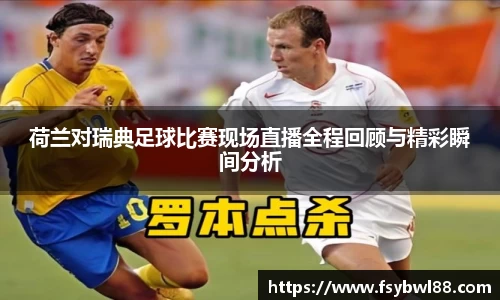 威廉希尔官网