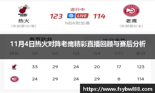 威廉希尔官方网站