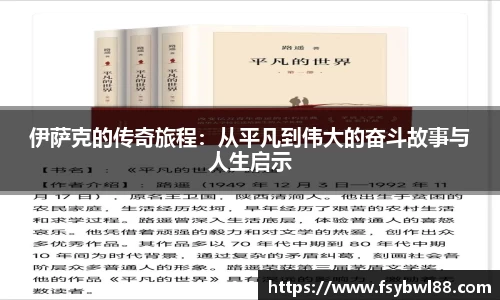 威廉希尔官方网站