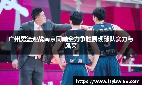威廉希尔官网