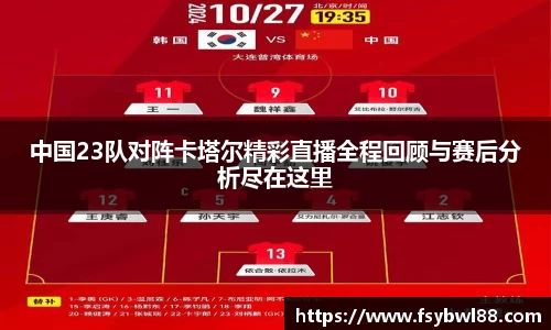 williamhill威廉希尔