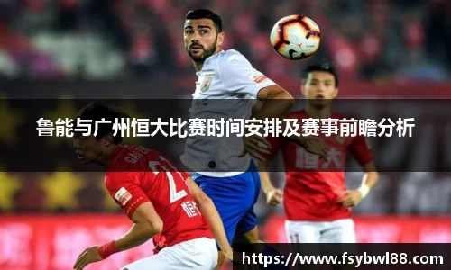 威廉希尔官方网站