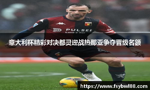 williamhill威廉希尔