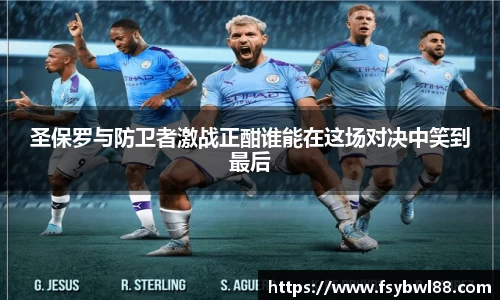 williamhill威廉希尔