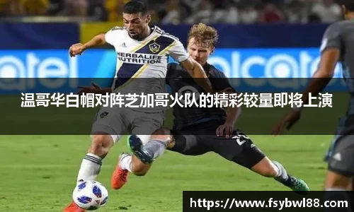 williamhill威廉希尔