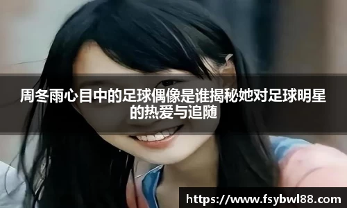 西汉姆联中文官网