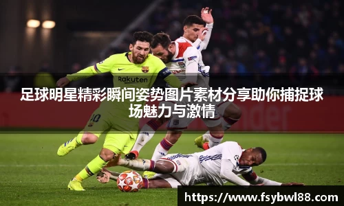 西汉姆联中文官网