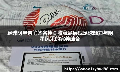 西汉姆联官方网站