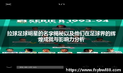 必威BETWAY西汉姆联