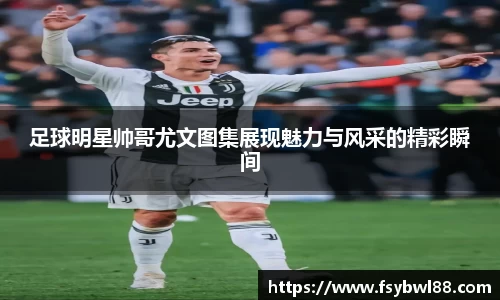 西汉姆联官方网站