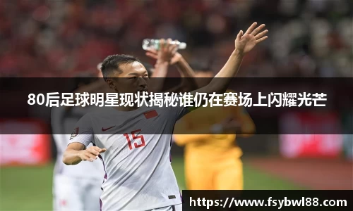 西汉姆联官方网站