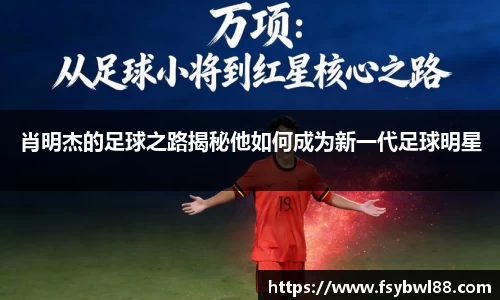 西汉姆联官方网站