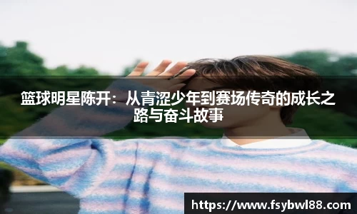 西汉姆联官方网站