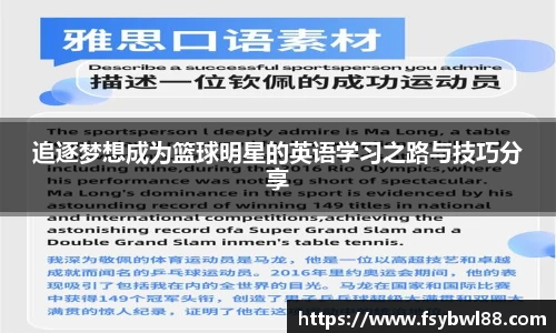 必威BETWAY西汉姆联