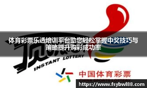 西汉姆联官方网站